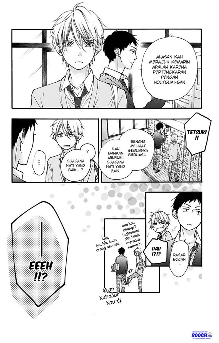 Kono Oto Tomare! Chapter 68 Gambar 14